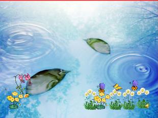 Bài giảng Bài 49: bảo vệ sự đa dạng của thực vật