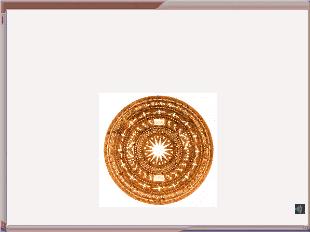 Bài giảng Chương II: Đường tròn bài 1: Sự xác định đường tròn- Tính chất đối xứng của đường tròn