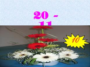 Bài giảng Tiết 64 đối thoại, độc thoại và đọc thoại nội tâm trong văn bản tự sự