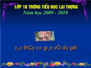 Bài giảng Học vần bài 66 tiết 2: uôm, ươm