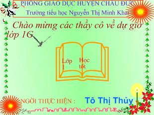 Bài giảng Tập đọc: Quà của bố