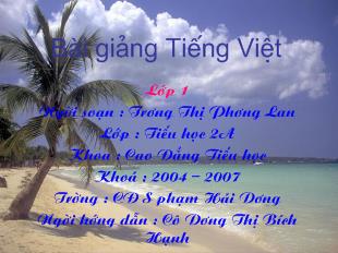 Tập đọc - Bài: Tặng cháu