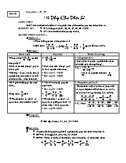 Bài giảng môn Đại lớp 6 - Tiết 88 - Bài 12: Phép chia phân số