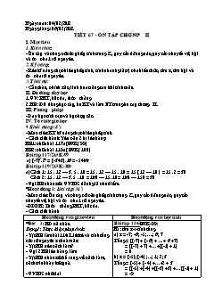 Bài giảng môn Đại số lớp 6 - Tiết 67 - Ôn tập chương II