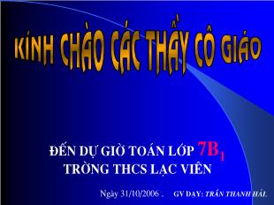 Bài giảng môn Toán lớp 7 - Tiết 12: Định lí