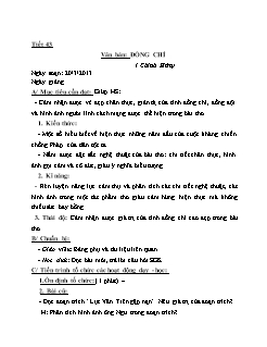 Bài giảng ngữ văn - Tiết 43: Văn bản: Đồng chí