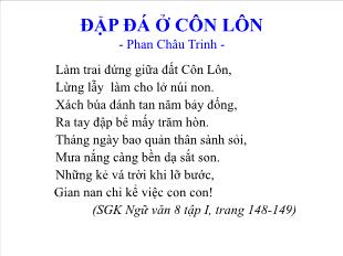 Bài giảng Ngữ văn 11 Tiết 102: Đọc văn Về luân lí xã hội ở nước ta (Trích Đạo đức và luân lí Đông Tây) Phan Châu Trinh