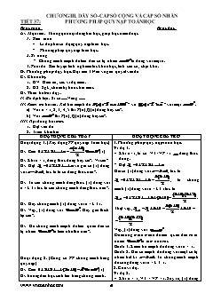 Bài giảng môn Đại số lớp 12 - Tiết 37: Phương pháp quy nạp toán học